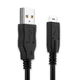 14 Pin Connector to USB A Data Cable, 1.5m