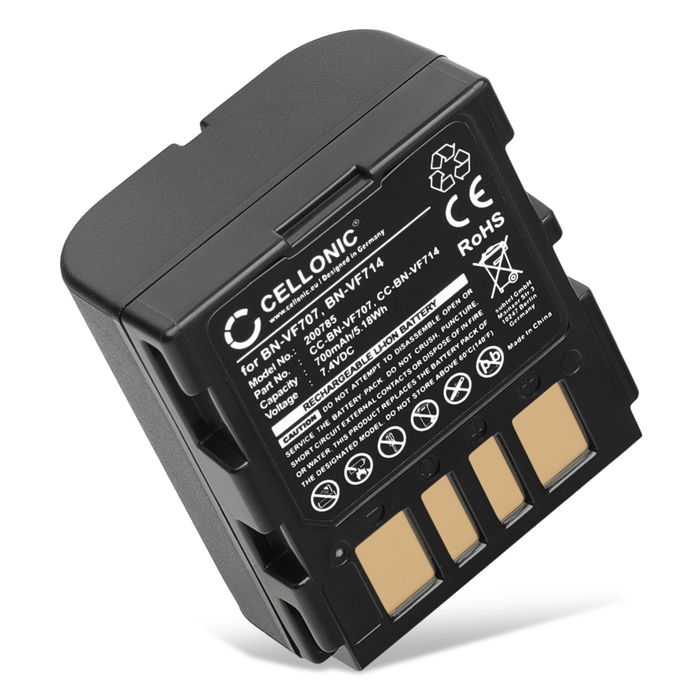JVC BN-VF707 Batterie 700mAh de subtel