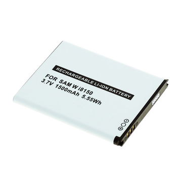 Batterie EB484659VA,EB484659VU 1500mAh pour Samsung Galaxy S Wifi 3.6, Galaxy Wifi 4.2 -