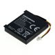 1x Battery (750mAh, 3.7V)
