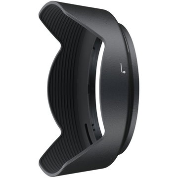 HB-53 Camera Lens Hood for Nikon AF-S Nikkor 24-120mm 1:4G ED VR - Plastic Bayonet Flower / Tulip / Petal Lens Shade from CELLONIC