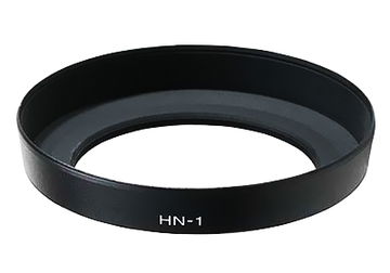HN-1 Camera Lens Hood for Nikon Nikkor - (Ø 52mm) - Metal Screw-in Cylindrical / Round Lens Shade from CELLONIC