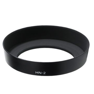 HN-2 Camera Lens Hood for - Metal Screw-in Cylindrical / Round Lens Shade from CELLONIC