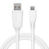 Data cable white