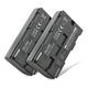 2x 2000mAh 7.4V