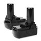 2x Battery (2000mAh, 10.8V)