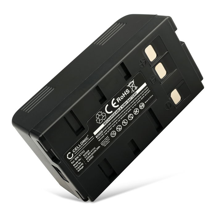 JVC BN-V20 Battery 4200mAh from subtel