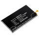 1x Battery (4000mAh, 3.85V)