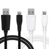 1x Câble USB, noir&blanc PVC (1A), 1m