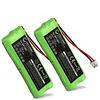 2x Batterie 300mAh