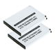 2x Battery (750mAh, 3.7V)
