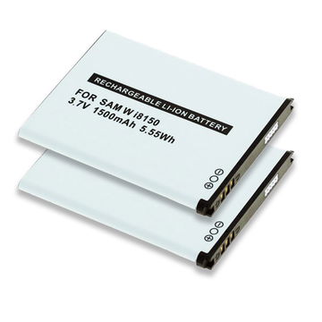2x Batterie EB484659VA,EB484659VU 1500mAh pour Samsung Galaxy S Wifi 3.6, Galaxy Wifi 4.2 -