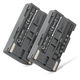 2x Battery (1850mAh, 7.4V)