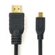 HDMI Cable