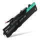 1x Battery (4400mAh, 11.1V)
