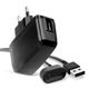 Charger + USB Cable