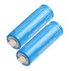 2x Batterie 650mAh