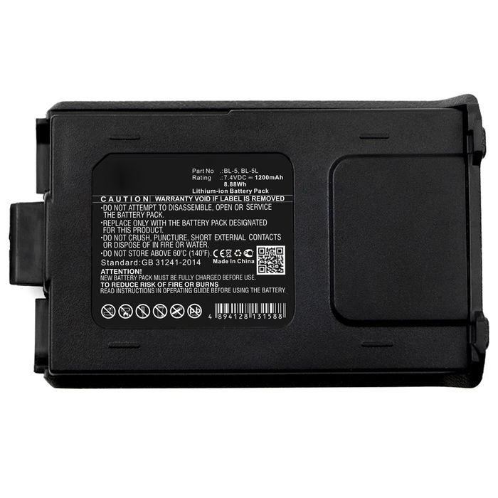 Baofeng UV-5RTP Batterie 1200mAh de Cellonic