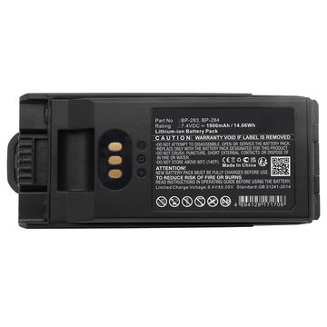 1x Batterie pour Icom IC F4400 F7020 F3400 F3400D F3400DP F3400DPS F3400DPT F3400DS F3400DT BP-283 BP-284 7.4V 1900 mAh Lithium Ion de CELLONIC
