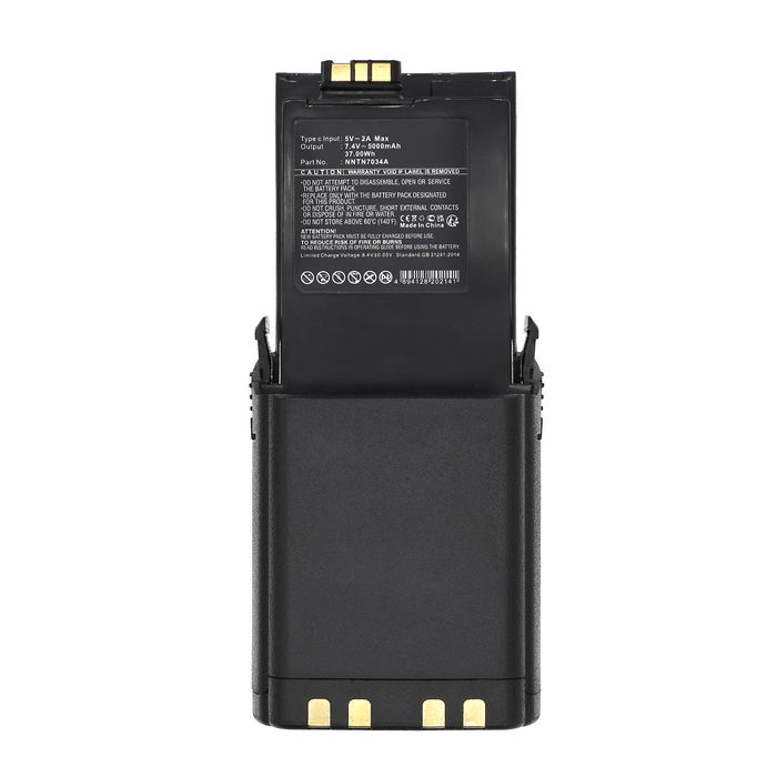 Battery for Motorola APX6000, APX 6000, APX7000, SRX2200, APX8000, APX6000XE, NNTN7038B, PMNN4486A (Type-C port) 7.4v 5000mAh Li Ion from CELLONIC