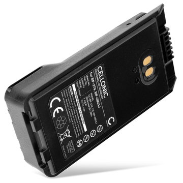 Batterie pour Icom IC-F2000, IC-F2000S, IC-A16E, IC-F1000S, IC-F29SR2, IC-F1000, IC-F29SDR 7.4V 2800mAh Li Ion de CELLONIC
