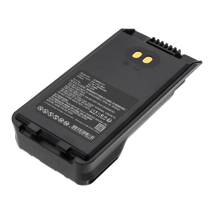 Icom BP-280 Batterie 2800mAh de Cellonic